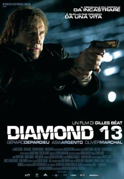 Diamond 13 (2009)