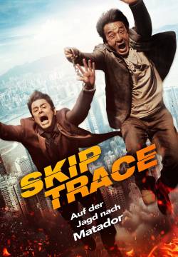 Skiptrace - Missione Hong Kong (2016)