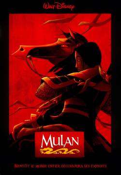 Mulan (1998)