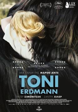 Vi presento Toni Erdmann (2016)