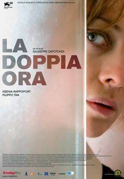 La doppia ora (2009)