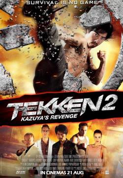 TEKKEN: A Man Called X - Kazuya's Revenge (2014)